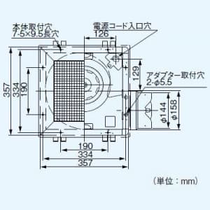 パナソニック 天井埋込形換気扇 排気・強-弱 BL認定品 鋼板製本体・右排気 BL規格:台所用?型 埋込寸法:320mm角 適用パイプ径:φ150mm 天井埋込形換気扇 排気・強-弱 BL認定品 鋼板製本体・右排気 BL規格:台所用?型 埋込寸法:320mm角 適用パイプ径:φ150mm FY-32BK7MBL2 画像3