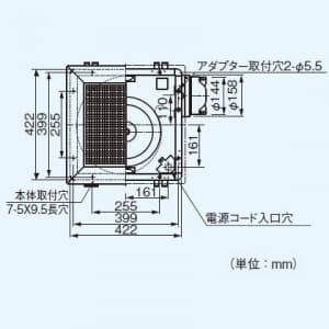 FY-38B7HBL3 (パナソニック)｜パナソニック製｜換気扇｜電材堂【公式】