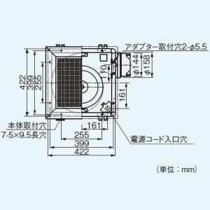 FY-38B7HBL4 (パナソニック)｜パナソニック製｜換気扇｜電材堂【公式】