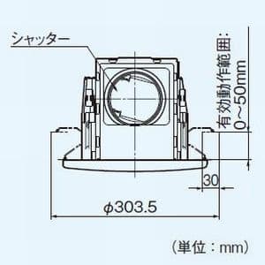 パナソニック 天井埋込形換気扇 《丸形天井埋込換気扇 まる天》 排気 低騒音形 樹脂製本体 ルーバーセットタイプ 丸形・丸穴タイプ 埋込寸法:φ200mm 適用パイプ径:φ100mm 天井埋込形換気扇 [丸形天井埋込換気扇:まる天] 排気 低騒音形 樹脂製本体 ルーバーセットタイプ 丸形・丸穴タイプ 埋込寸法:φ200mm 適用パイプ径:φ100mm FY-20MC1 画像3