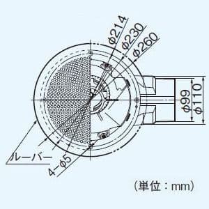 パナソニック 天井埋込形換気扇 《丸形天井埋込換気扇 まる天》 排気 低騒音形 樹脂製本体 ルーバーセットタイプ 丸形・丸穴タイプ 埋込寸法:φ200mm 適用パイプ径:φ100mm 天井埋込形換気扇 [丸形天井埋込換気扇:まる天] 排気 低騒音形 樹脂製本体 ルーバーセットタイプ 丸形・丸穴タイプ 埋込寸法:φ200mm 適用パイプ径:φ100mm FY-20MC1 画像4