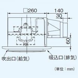 FY-8R-T (パナソニック)｜天井埋込形 (標準形)｜換気扇｜電材堂【公式】