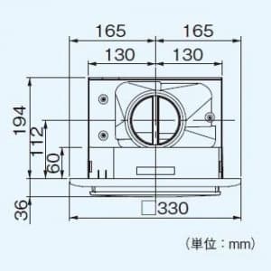 FY-8R-T (パナソニック)｜天井埋込形 (標準形)｜換気扇｜電材堂【公式】