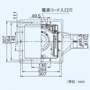 FY-8R-T (パナソニック)｜天井埋込形 (標準形)｜換気扇｜電材堂【公式】