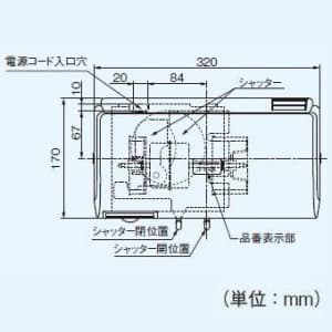 FY-10AT-W (パナソニック)｜壁掛形 (標準形)｜換気扇｜電材堂【公式】