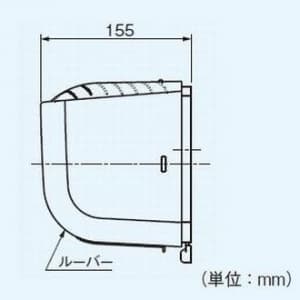 FY-10AT-W (パナソニック)｜壁掛形 (標準形)｜換気扇｜電材堂【公式】