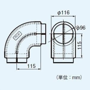 パナソニック 気調・熱交換形換気扇 専用部材 2層管用エルボ 垂直曲げ用 自己消化性発泡スチロール製 適用パイプ径:φ100mm 気調・熱交換形換気扇 専用部材 2層管用エルボ 垂直曲げ用 自己消化性発泡スチロール製 適用パイプ径:φ100mm FY-ETV04 画像2