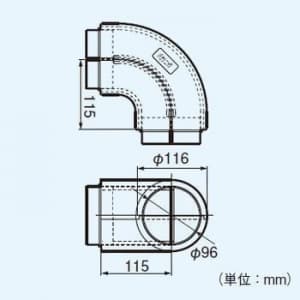 パナソニック 気調・熱交換形換気扇 専用部材 2層管用エルボ 水平曲げ用 自己消化性発泡スチロール製 気調・熱交換形換気扇 専用部材 2層管用エルボ 水平曲げ用 自己消化性発泡スチロール製 FY-ETH04 画像2