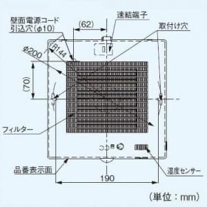 FY-12PFH8VD (パナソニック)｜パナソニック製｜換気扇｜電材堂【公式】