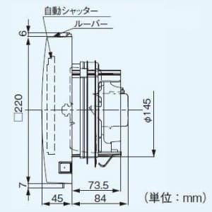 FY-12PFH8VD (パナソニック)｜パナソニック製｜換気扇｜電材堂【公式】