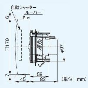 パナソニック 【生産完了品】パイプファン 排気 ターボファン 壁・天井取付 電気式高気密シャッター付 角形フィルタールーバー 適用パイプ径:φ100mm 速結端子付 パイプファン 排気 ターボファン 壁・天井取付 電気式高気密シャッター付 角形フィルタールーバー 適用パイプ径:φ100mm 速結端子付 FY-08PFE8D 画像3