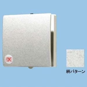 【生産完了品】パイプファン 排気 プロペラファン 壁・天井取付 角形インテリアパネル形 色=シルバー 適用パイプ径:φ100mm 速結端子付  FY-08PDA8D-S