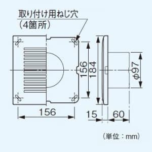 FY-GKP04 (パナソニック)｜室内部材｜換気扇｜電材堂【公式】