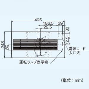 FY-16ZGQ1-W (パナソニック)｜壁取付｜換気扇｜電材堂【公式】