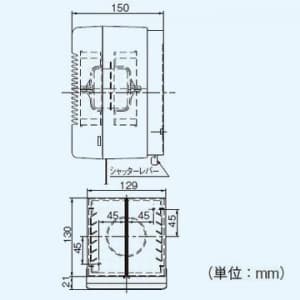 パナソニック 気調・熱交換形換気扇 壁掛形・1パイプ式 排湿形 手動式シャッター 色=ホワイト 寒冷地仕様 気調・熱交換形換気扇 壁掛形・1パイプ式 排湿形 手動式シャッター 色=ホワイト 寒冷地仕様 FY-12ZJ1-W 画像3