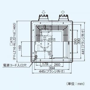 FY-16ZBS3 (パナソニック)｜天井埋込｜換気扇｜電材堂【公式】