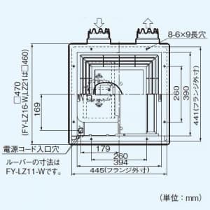 FY-15ZBG3 (パナソニック)｜天井埋込｜換気扇｜電材堂【公式】