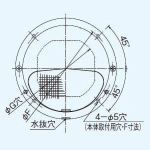 パナソニック 丸形パイプフード ステンレス製 防虫網付 防火ダンパー付 温度ヒューズ72℃ φ150用 丸形パイプフード ステンレス製 防虫網付 防火ダンパー付 温度ヒューズ72℃ φ150用 FY-MNXA062 画像2