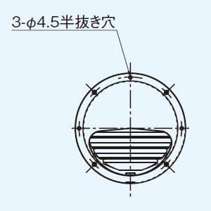 パナソニック 丸形パイプフード アルミ製 ガラリ付 φ200用 丸形パイプフード アルミ製 ガラリ付 φ200用 FY-MCA081 画像2