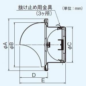 パナソニック 丸形パイプフード アルミ製 防虫網付 防火ダンパー付 温度ヒューズ72℃ φ150用 丸形パイプフード アルミ製 防虫網付 防火ダンパー付 温度ヒューズ72℃ φ150用 FY-MNAA062 画像3