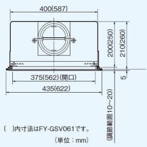 パナソニック ライン形吹出グリル 風量・風向調節機能付 φ150用 ライン形吹出グリル 風量・風向調節機能付 φ150用 FY-GSV061-W 画像2