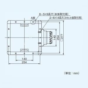 FY-BGH241 (パナソニック)｜インテリア用部材｜換気扇｜電材堂【公式】