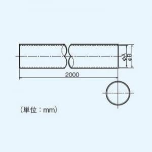 FY-KP04 (パナソニック)｜ダクト用中間部材｜換気扇｜電材堂【公式】