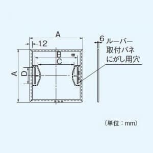 パナソニック フィルター 天井埋込形換気扇用 FY-27タイプ用 フィルター 天井埋込形換気扇用 FY-27タイプ用 FY-FK27 画像2