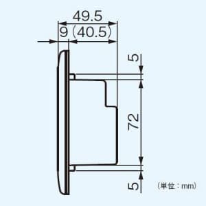 パナソニック 常時換気用コントローラー 常時換気用コントローラー FY-THKS01V 画像3