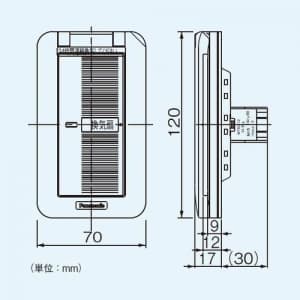 パナソニック 換気扇スイッチ 単相100V 0.5A 〜10W用 ON-OFF 樹脂プレート、カバー付 樹脂プレート、カバー付 換気扇スイッチ 単相100V 0.5A 〜10W用 ON-OFF 樹脂プレート、カバー付 樹脂プレート、カバー付 FY-SV05WC 画像2