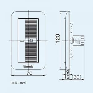 FY-SV05W (パナソニック)｜コントロール部材｜換気扇｜電材堂【公式】