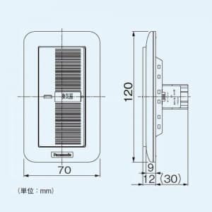 パナソニック 換気扇スイッチ 単相100V 4A 10W〜用 ON-OFF 樹脂プレート 換気扇スイッチ 単相100V 4A 10W〜用 ON-OFF 樹脂プレート FY-SV06W 画像2