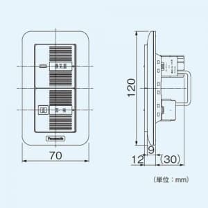 パナソニック 換気扇スイッチ 単相100V 4A 10W〜用 ON-OFF、強-弱 樹脂プレート 換気扇スイッチ 単相100V 4A 10W〜用 ON-OFF、強-弱 樹脂プレート FY-SV11W 画像2