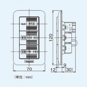 パナソニック 換気扇スイッチ 樹脂プレート 単相100V 4A 10W〜用 ON-OFF、熱交換気-急速、自動-手動 換気扇スイッチ 樹脂プレート 単相100V 4A 10W〜用 ON-OFF、熱交換気-急速、自動-手動 FY-SV24W 画像2