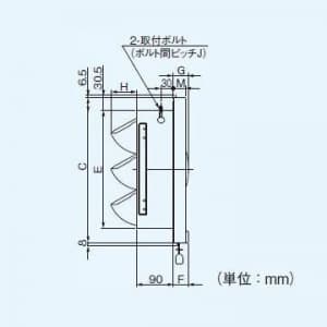 FY-30P5 (パナソニック)｜台所用｜換気扇｜電材堂【公式】