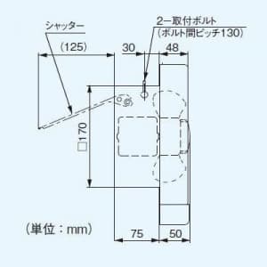 パナソニック 一般・台所・事務所・居室用換気扇 スタンダード形 排気 連動式シャッター 引き紐式スイッチ BL認定品 埋込寸法:17.5cm角 一般・台所・事務所・居室用換気扇 スタンダード形 排気 連動式シャッター 引き紐式スイッチ BL認定品 埋込寸法:17.5cm角 FY-15PF5BL 画像2