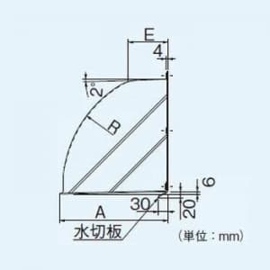 パナソニック 一般・台所・事務所・居室用換気扇 専用部材 屋外フード 25cm用 樹脂製 一般・台所・事務所・居室用換気扇 専用部材 屋外フード 25cm用 樹脂製 FY-25HDP2 画像3