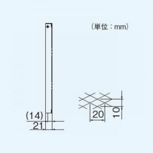 パナソニック 一般・台所・事務所・居室用換気扇 専用部材 着脱網 防鳥網 25cm用 ステンレス製 一般・台所・事務所・居室用換気扇 専用部材 着脱網 防鳥網 25cm用 ステンレス製 FY-NDX25 画像3