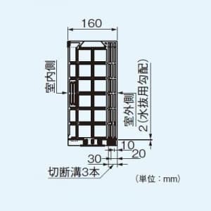 パナソニック 一般・台所・事務所・居室用換気扇 専用部材 取付枠 20cm用 樹脂製 組立式 一般・台所・事務所・居室用換気扇 専用部材 取付枠 20cm用 樹脂製 組立式 FY-KWA203 画像3