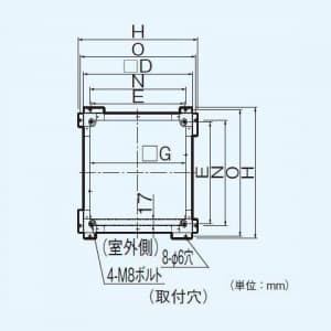 パナソニック 一般・台所・事務所・居室用換気扇 専用部材 スライド取付枠 20cm用 コンクリート住宅 FD付屋外フード取付用 一般・台所・事務所・居室用換気扇 専用部材 スライド取付枠 20cm用 コンクリート住宅 FD付屋外フード取付用 FY-KDS20 画像3