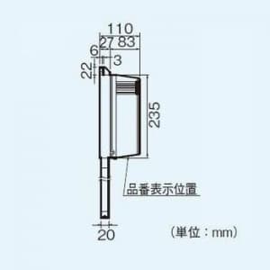 Fy 08ws2 パナソニック 水洗トイレ用 窓取付形 換気扇 電材堂 公式