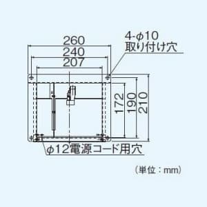 パナソニック 屋根裏・床下換気・サニタリー用換気扇 専用部材 屋外フード ステンレス製 防火ダンパー付 適用機種:FY-13U、FY-13UD、FY-13UH2、FY-13UHD、FY-13GH 屋根裏・床下換気・サニタリー用換気扇 専用部材 屋外フード ステンレス製 防火ダンパー付 適用機種:FY-13U、FY-13UD、FY-13UH2、FY-13UHD、FY-13GH FY-HSXA13 画像2