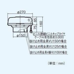 パナソニック 屋根裏・床下換気・サニタリー用換気扇 トイレ用脱臭扇 臭突先端取付形 取付臭突:4番 内径100mm 屋根裏・床下換気・サニタリー用換気扇 トイレ用脱臭扇 臭突先端取付形 取付臭突:4番 内径100mm FY-18CE2 画像2