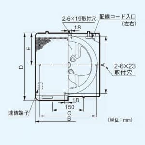 FY-30LSX (パナソニック)｜インテリア形有圧換気扇｜換気扇｜電材堂