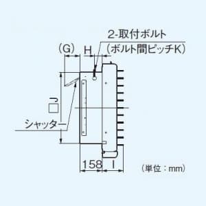 FY-30LSG (パナソニック)｜インテリア形有圧換気扇｜換気扇｜電材堂