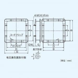 FY-KSS40 (パナソニック)｜有圧換気扇部材｜換気扇｜電材堂【公式】