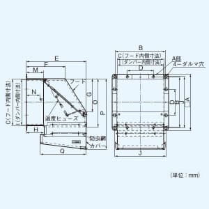 FY-HAXA353 (パナソニック)｜有圧換気扇部材｜換気扇｜電材堂【公式】