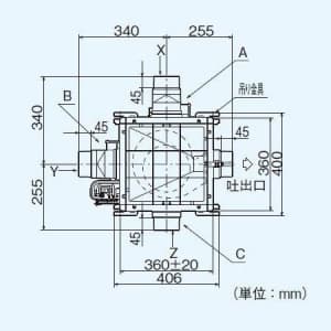 FY-18DPC1WT (パナソニック)｜浴室・トイレ・洗面所用｜換気扇｜電材堂