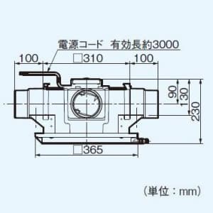 中間ダクトファン 1〜3室用 風圧式シャッター 樹脂製 FY-18DPC1