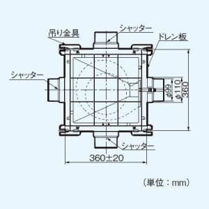 FY-18DPKC1 (パナソニック)｜浴室・トイレ・洗面所用｜換気扇｜電材堂